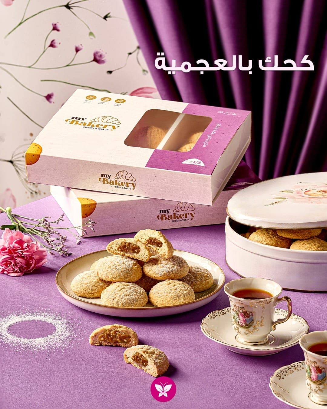 منتج 10