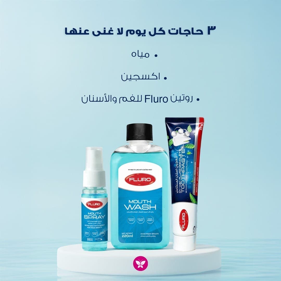 منتج 10