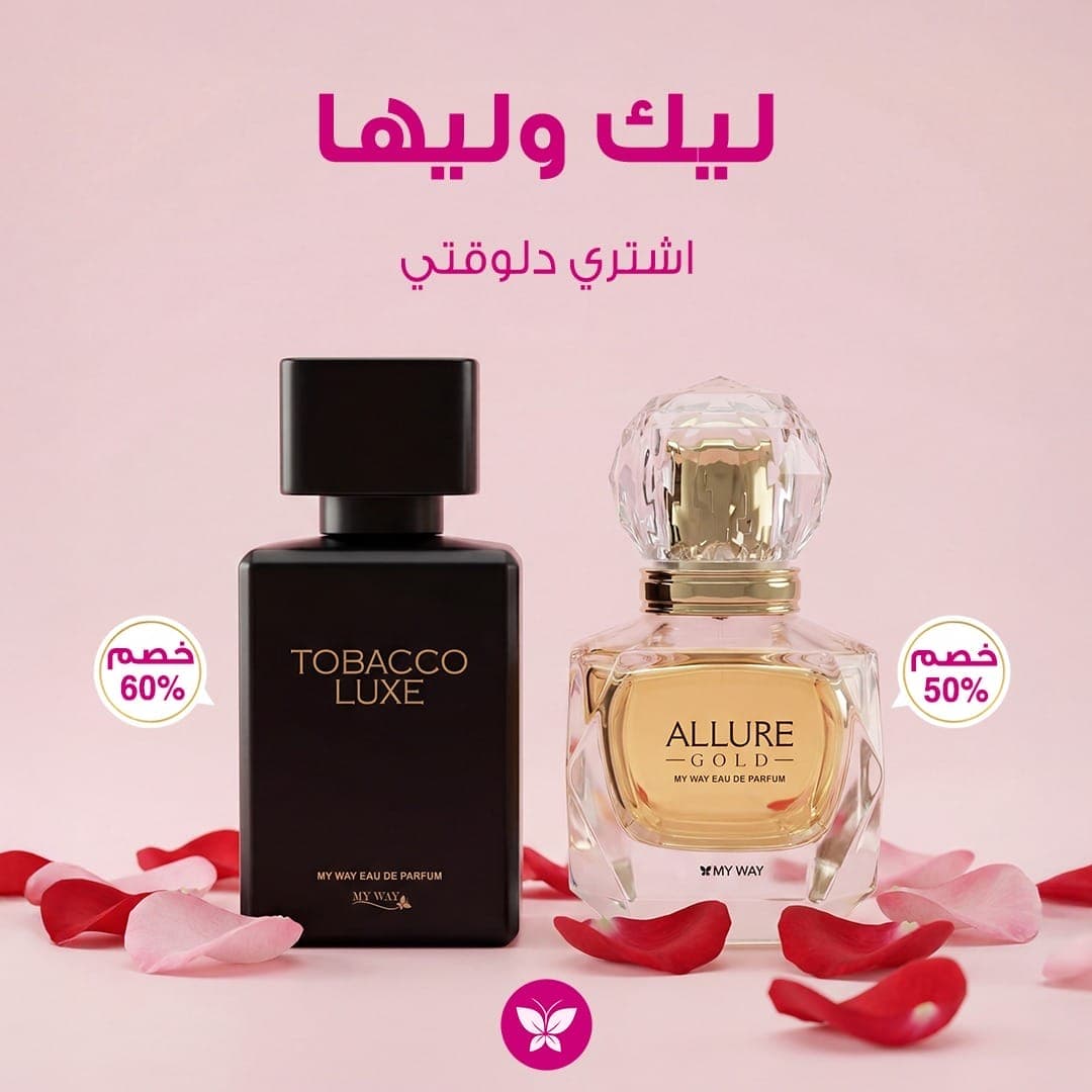 منتج 3