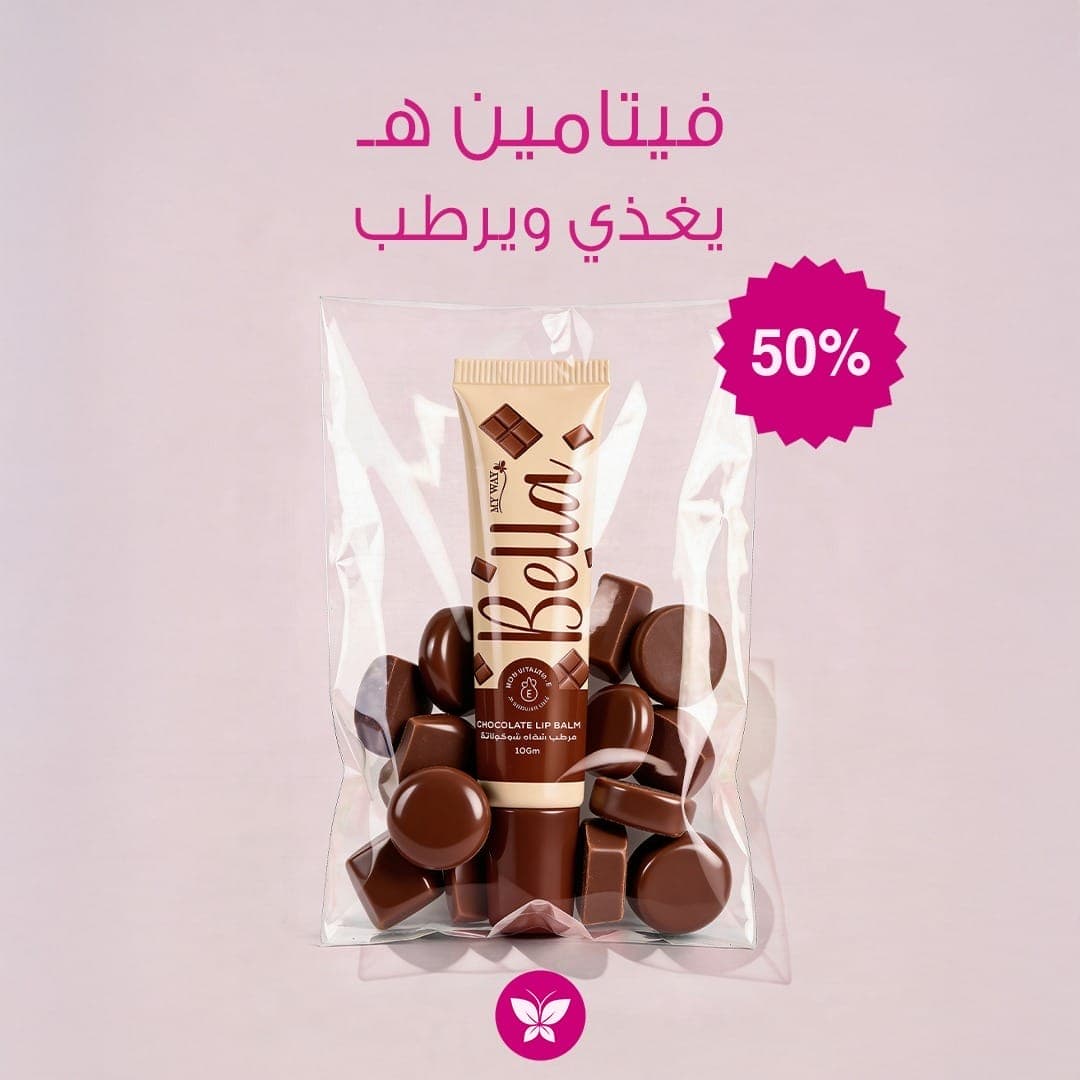 منتج 7